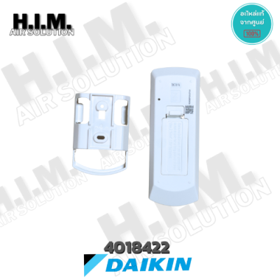 4018422 (BRC52A62) รีโมทแอร์ไดกิ้น Remote Control อะไหล่แอร์ ของแท้เบิกศูนย์Daikin