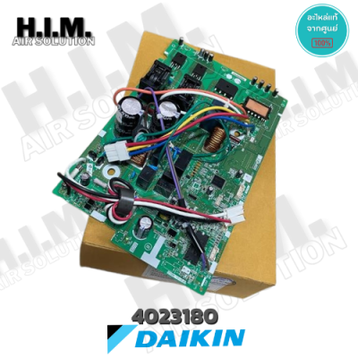 4023180 แผงวงจรแอร์ Daikin แผงบอร์ดแอร์ไดกิ้น แผงบอร์ดคอยล์ร้อน รุ่น ARKC18TV2S, RKF18UV2S, RKQ18TV2S