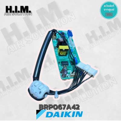 BRP067A42 Remote control PC-board set ชุดPC บอร์ดของ WIFI DAIKIN ใช้คู่กับ** BRP072C42