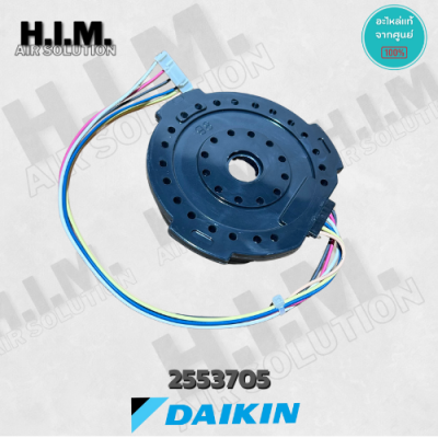 2553705 มอเตอร์แอร์ Daikin มอเตอร์แอร์ไดกิ้น มอเตอร์คอยล์เย็น DAIKIN อะไหล่ไดกิ้น ของแท้สั่งจากศูนย์ DAIKIN