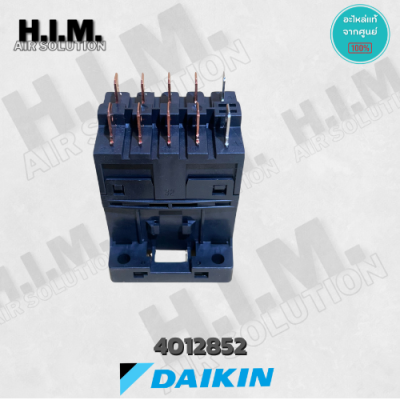 4012852/0822635L แมกเนติกส์ คอนแทคเตอร์ แอร์ไดกิ้น อะไหล่แท้ตรงรุ่นจากศูนย์ DAIKIN