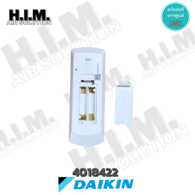 4018422 (BRC52A62) รีโมทแอร์ไดกิ้น Remote Control อะไหล่แอร์ ของแท้เบิกศูนย์Daikin