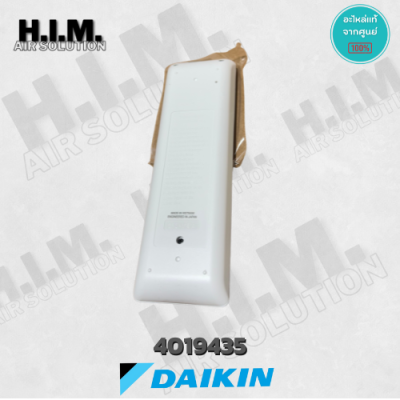 4019435 โค้ดฝาหลัง BRC4M151W รีโมทแท้ไดกิ้น ของแท้สั่งจากศูนย์ รีโมทแอร์ ไดกิ้น Daikin