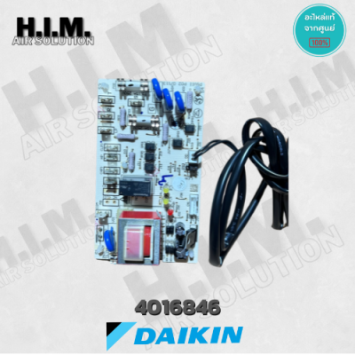 4016846 CONTROL MODULE บอร์ดนอกโมดูล คอยล์ร้อนDAIKIN อะไหล่ไดกิ้น ของแท้สั่งจากศูนย์ DAIKIN