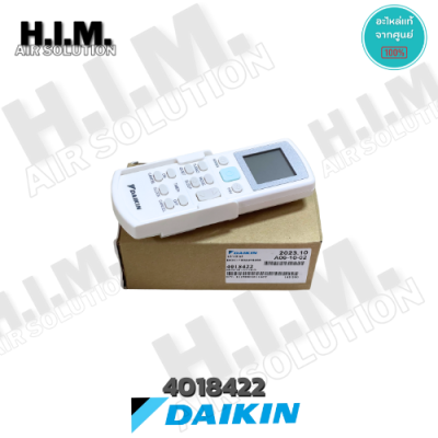 4018422 (BRC52A62) รีโมทแอร์ไดกิ้น Remote Control อะไหล่แอร์ ของแท้เบิกศูนย์Daikin