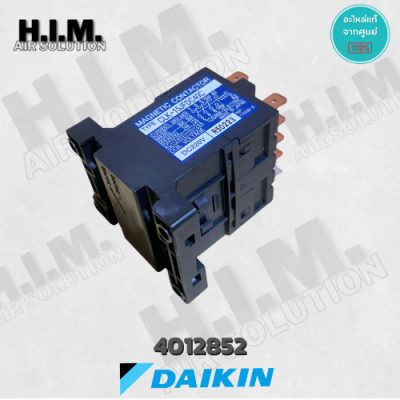4012852/0822635L แมกเนติกส์ คอนแทคเตอร์ แอร์ไดกิ้น อะไหล่แท้ตรงรุ่นจากศูนย์ DAIKIN