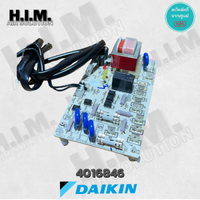 4016846 CONTROL MODULE บอร์ดนอกโมดูล คอยล์ร้อนDAIKIN อะไหล่ไดกิ้น ของแท้สั่งจากศูนย์ DAIKIN