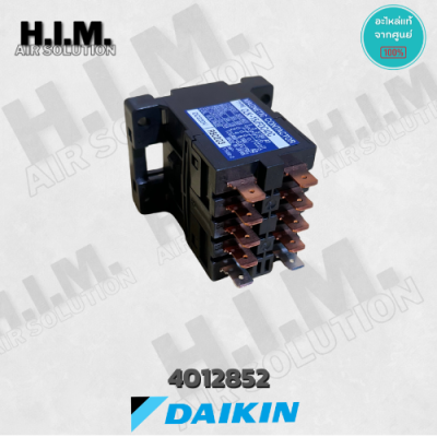 4012852/0822635L แมกเนติกส์ คอนแทคเตอร์ แอร์ไดกิ้น อะไหล่แท้ตรงรุ่นจากศูนย์ DAIKIN