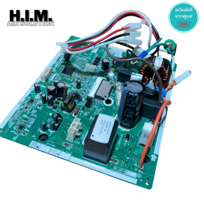 2532013 แผงบอร์ดคอล์ยร้อนแอร์ ไดกิ้น อะไหล่แอร์ ของแท้จากศูนย์DAIKIN แผงบอร์ดนอก