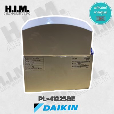 Drain pump เดรนปั๊ม ปั๊มน้ำทิ้งไดกิ้น ของแท้ Part No. PL-41225BE