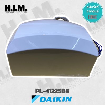 Drain pump เดรนปั๊ม ปั๊มน้ำทิ้งไดกิ้น ของแท้ Part No. PL-41225BE