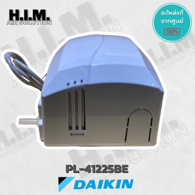 Drain pump เดรนปั๊ม ปั๊มน้ำทิ้งไดกิ้น ของแท้ Part No. PL-41225BE