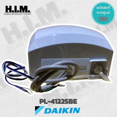 Drain pump เดรนปั๊ม ปั๊มน้ำทิ้งไดกิ้น ของแท้ Part No. PL-41225BE