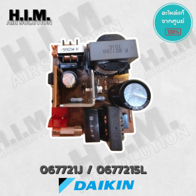 0677215L PRINTED CIRCUIT ยี่ห้อ DAIKIN อะไหล่แอร์บ้าน จากศูนย์
