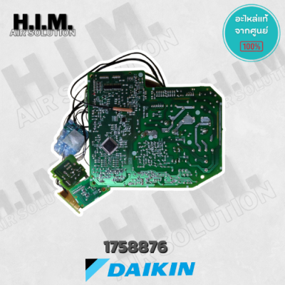 แผงวงจรแอร์ Daikin PCB/FCU 1758876