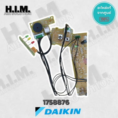 แผงวงจรแอร์ Daikin PCB/FCU 1758876
