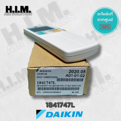 1841747L รีโมทแอร์ไดกิ้น รีโมทแท้ อะไหล่แอร์ไดกิ้น ของแท้จากศูนย์DAIKIN