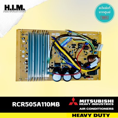 RCR505A110MB แผงวงจรแอร์ Mitsubishi Helavy Duty แผงบอร์ดแอร์มิตซูบิชิ บอร์ดคอยล์ร้อน อะไหล่แอร์ ของแท้ศูนย์