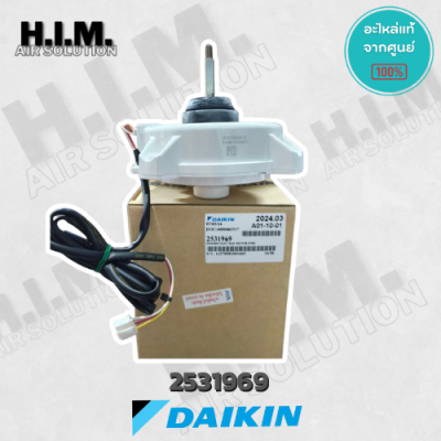 2531969 มอเตอร์แอร์ Daikin มอเตอร์แอร์ไดกิ้น มอเตอร์คอยล์ร้อน รุ่น RKQ12WV2S, RKQ15WV2S, RKQ18WV2S