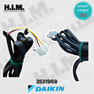 2531969 มอเตอร์แอร์ Daikin มอเตอร์แอร์ไดกิ้น มอเตอร์คอยล์ร้อน รุ่น RKQ12WV2S, RKQ15WV2S, RKQ18WV2S