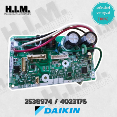 2538974 / 4023176 แผงวงจรแอร์ Daikin แผงบอร์ดแอร์ไดกิ้น แผงบอร์ดคอยล์เย็น รุ่น FTKQ18TV2S, ATKC18TV2S, FTKF18UV2S