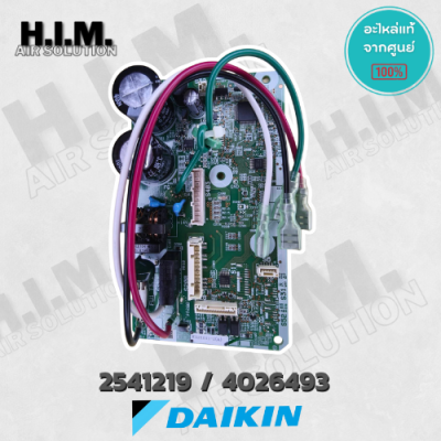 2541219 / 4026493 แผงวงจรแอร์ Daikin แผงบอร์ดแอร์ไดกิ้น แผงบอร์ดคอยล์เย็น รุ่น FTKQ15UV2S