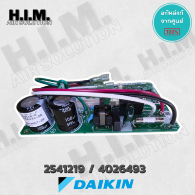 2541219 / 4026493 แผงวงจรแอร์ Daikin แผงบอร์ดแอร์ไดกิ้น แผงบอร์ดคอยล์เย็น รุ่น FTKQ15UV2S