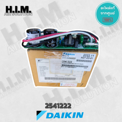 แผงวงจรคอยล์เย็นไดกิ้น Daikin ของแท้ Part No. 2541222 (ใช้แทน Part No. 4023472)