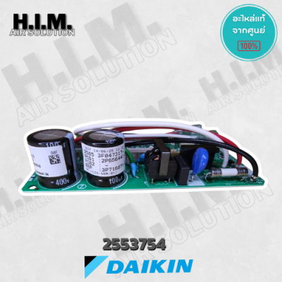 2553754 แผงวงจรแอร์ Daikin แผงบอร์ดแอร์ไดกิ้น บอร์ดคอยล์เย็น รุ่น FTKQ12XV2S, FTKQ12YV2S อะไหล่แอร์ ของแท้ศูนย์