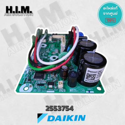 2553754 แผงวงจรแอร์ Daikin แผงบอร์ดแอร์ไดกิ้น บอร์ดคอยล์เย็น รุ่น FTKQ12XV2S, FTKQ12YV2S อะไหล่แอร์ ของแท้ศูนย์