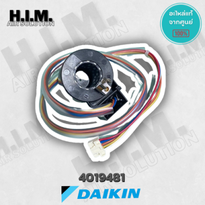 4019481 เอ็กซ์แพนชั่นวาล์ว อะไหล่แอร์ อะไหล่แอร์จากศูนย์ Daikin