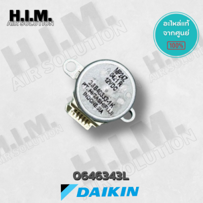 0646343L/176724J มอเตอร์สวิง แอร์ไดกิ้น อะไหล่แอร์ ของแท้จากศูนย์DAIKIN