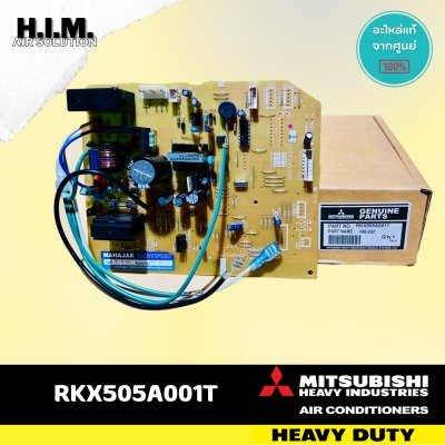 RKX505A021T  RKX505A001A(ใช้ RKX505A021BA แทน) แผงวงจรแอร์ Mitsubishi Heavy Duty แผงบอร์ดแอร์มิตซูบิชิ บอร์ดคอยล์เย็น