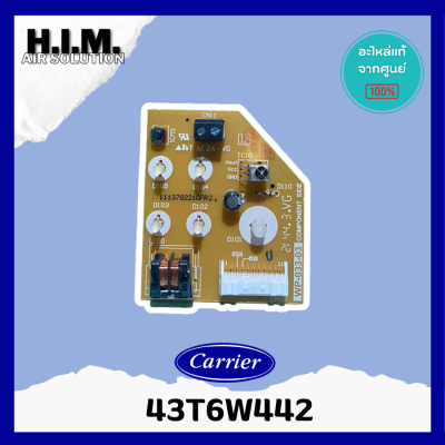 43T6W442 Display แผงรับสัญญาณรีโมท (W,B)