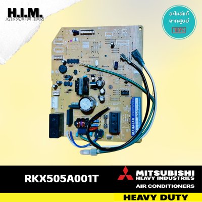 RKX505A021T  RKX505A001A(ใช้ RKX505A021BA แทน) แผงวงจรแอร์ Mitsubishi Heavy Duty แผงบอร์ดแอร์มิตซูบิชิ บอร์ดคอยล์เย็น