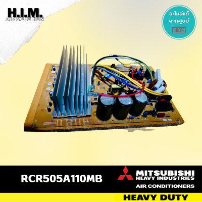 RCR505A110MB แผงวงจรแอร์ Mitsubishi Helavy Duty แผงบอร์ดแอร์มิตซูบิชิ บอร์ดคอยล์ร้อน อะไหล่แอร์ ของแท้ศูนย์