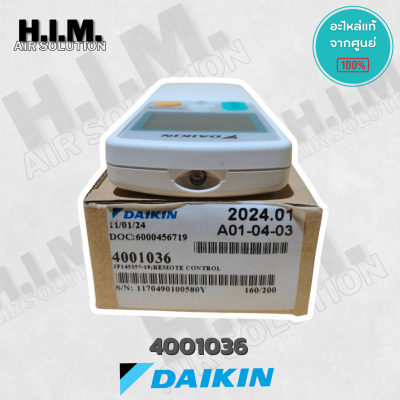 4001036 / ARC433A92 รีโมทแอร์ Daikin รีโมทแอร์ไดกิ้น ของแท้ศูนย์ไดกิ้น