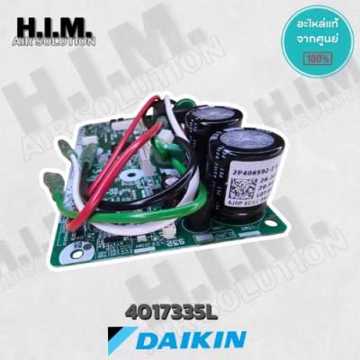 4017335 / 4017335L แผงวงจรแอร์ Daikin แผงบอร์ดแอร์ไดกิ้น แผงบอร์ดคอยล์เย็น รุ่น FTKC09QV2S, FTKC09RV2S