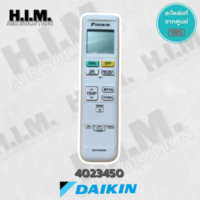 4023450 / BRC7MU56S รีโมทแอร์ รีโมทไดกิ้น รีโมทแอร์ไดกิ้น ของแท้จากศูนย์ไดกิ้น Daikin