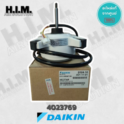 4023769 มอเตอร์แอร์ Daikin มอเตอร์แอร์ไดกิ้น มอเตอร์คอยล์ร้อน (ZWA228L43B 68W.)