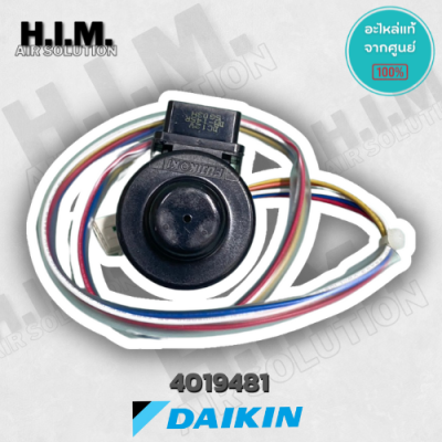 4019481 เอ็กซ์แพนชั่นวาล์ว อะไหล่แอร์ อะไหล่แอร์จากศูนย์ Daikin