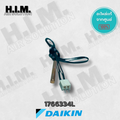 1766334L/1766334 เซ็นเซอร์แอร์ Daikin แอร์ไดกิ้น เซ็นเซอร์น้ำแข็ง (THERMISTER) ไดกิ้น อะไหล่แอร์ ของแท้จากศูนย์DAIKIN