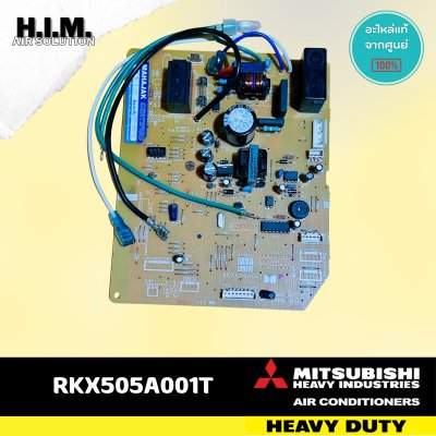 RKX505A021T  RKX505A001A(ใช้ RKX505A021BA แทน) แผงวงจรแอร์ Mitsubishi Heavy Duty แผงบอร์ดแอร์มิตซูบิชิ บอร์ดคอยล์เย็น