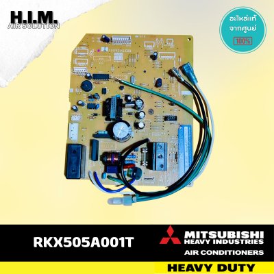 RKX505A021T  RKX505A001A(ใช้ RKX505A021BA แทน) แผงวงจรแอร์ Mitsubishi Heavy Duty แผงบอร์ดแอร์มิตซูบิชิ บอร์ดคอยล์เย็น