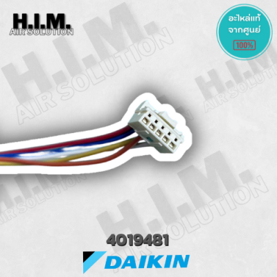 4019481 เอ็กซ์แพนชั่นวาล์ว อะไหล่แอร์ อะไหล่แอร์จากศูนย์ Daikin