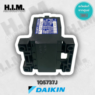 105737J/105731L  แมกเนติก คอนแทคเตอร์ อะไหล่แอร์ไดกิ้น อะไหล่แท้จากศูนย์ Daikin