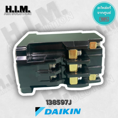 138597J แมกเนติก คอนแทคเตอร์ อะไหล่แอร์ไดกิ้น อะไหล่แท้จากศูนย์ Daikin