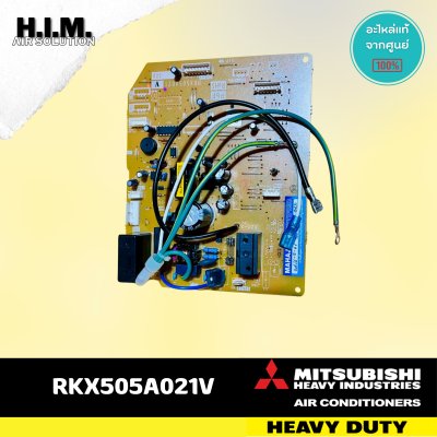 RKX505A021V  แผงบอร์ดคอยล์เย็น แผงวงจรแอร์ อะไหล่แอร์มิตซูบิชิเฮฟวี่ดิวตี้ อะไหล่แท้จากศูนย์ Mitsubishi Heavy Duty