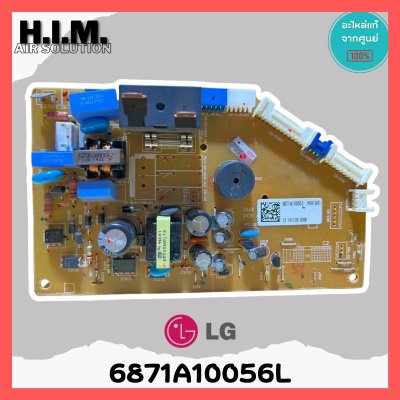 แผงวงจร เมนบอร์ดแอร์ LG รุ่น ASM 6871A10056