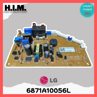แผงวงจร เมนบอร์ดแอร์ LG รุ่น ASM 6871A10056